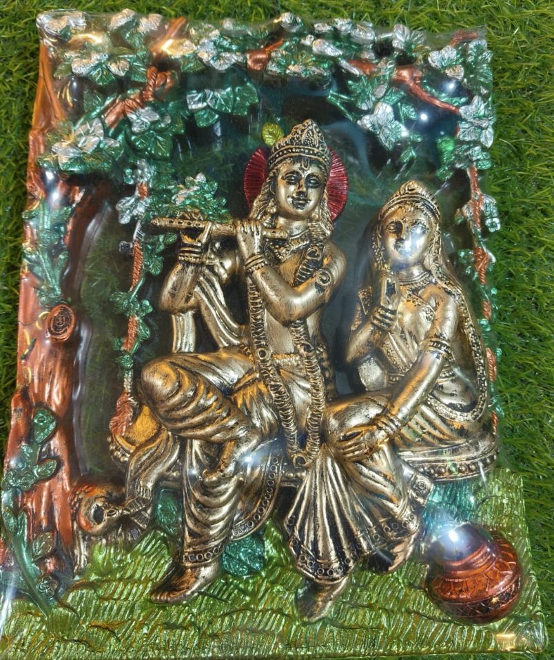 Radha Krishna Under Tree Wall Hanging