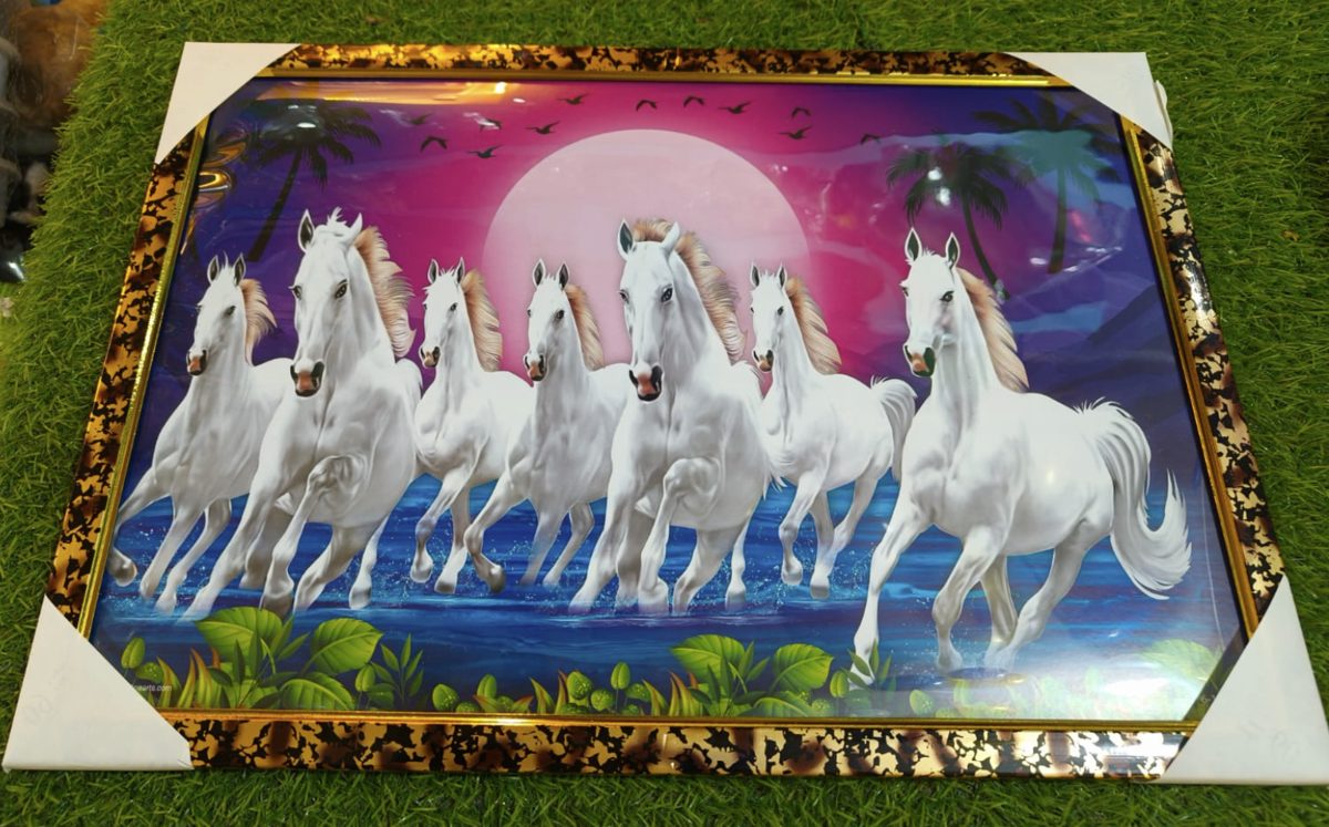 Seven Horses Painting with Golden Frame