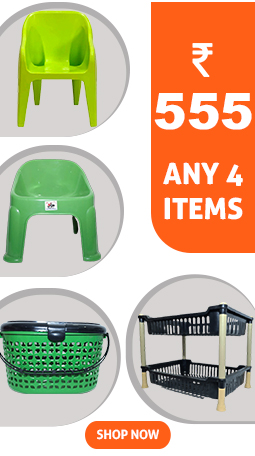 Promotional side banner